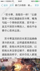 17货源网官网首页